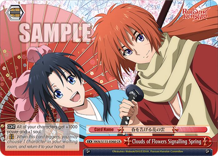 Clouds of Flowers Signalling Spring (RKN/S115-E068 CR) [Rurouni Kenshin] | Cracking-Singles
