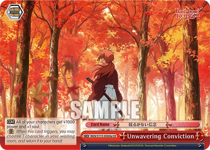 Unwavering Conviction (A) (RKN/S115-E069a CR) [Rurouni Kenshin] | Cracking-Singles