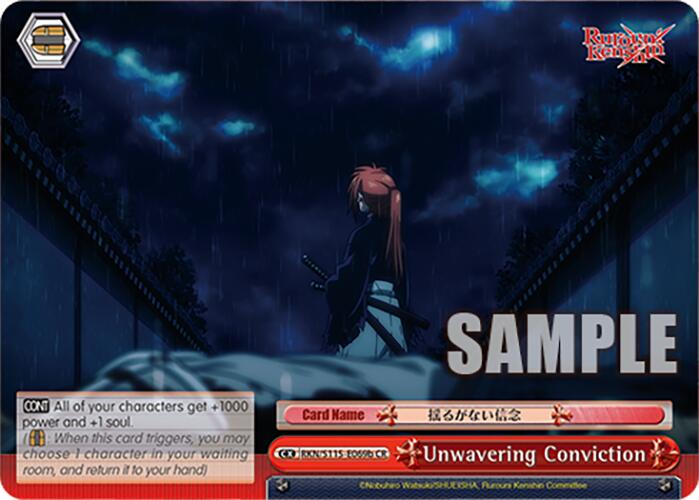 Unwavering Conviction (B) (RKN/S115-E069b CR) [Rurouni Kenshin] | Cracking-Singles