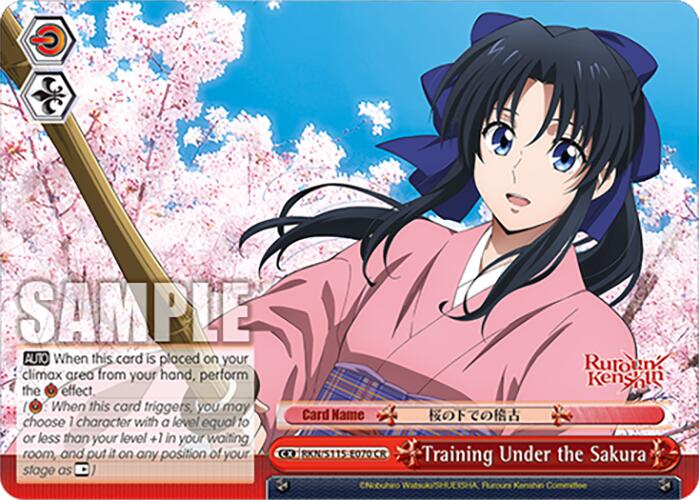 Training Under the Sakura (RKN/S115-E070 CR) [Rurouni Kenshin] | Cracking-Singles