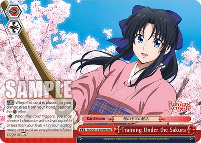 Training Under the Sakura (RKN/S115-E070R RRR) [Rurouni Kenshin] | Cracking-Singles