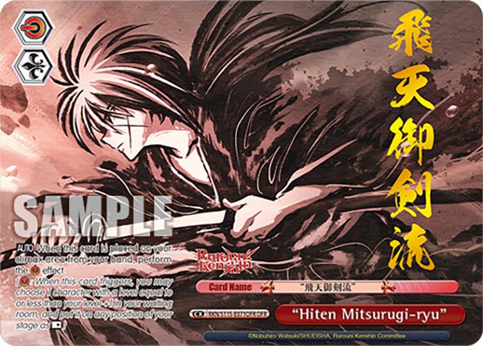 Hiten Mitsurugi-ryu (RKN/S115-E071OFR OFR) [Rurouni Kenshin] | Cracking-Singles