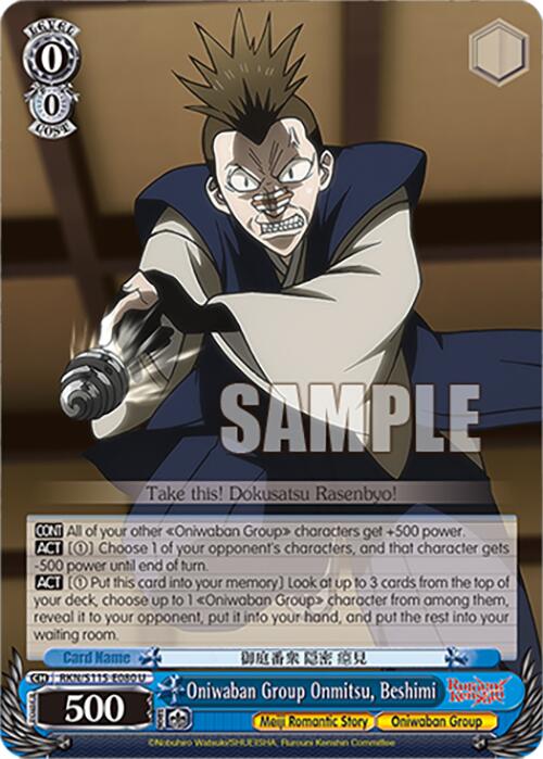Oniwaban Group Onmitsu, Beshimi (RKN/S115-E080 U) [Rurouni Kenshin] | Cracking-Singles
