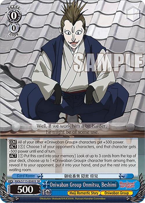 Oniwaban Group Onmitsu, Beshimi (RKN/S115-E080S SR) [Rurouni Kenshin] | Cracking-Singles