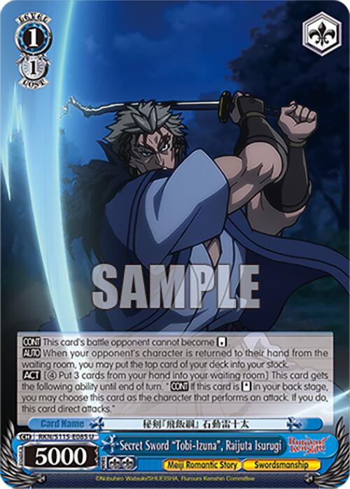 Secret Sword "Tobi-Izuna", Raijuta Isurugi (RKN/S115-E085 U) [Rurouni Kenshin] | Cracking-Singles