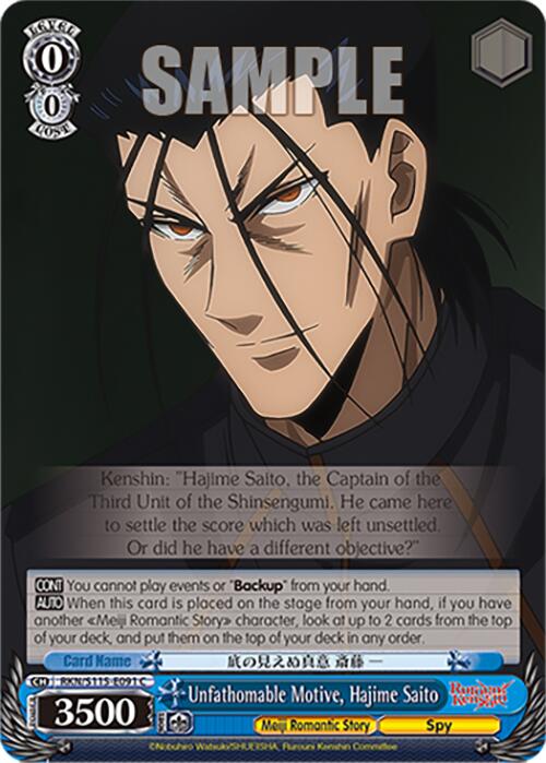 Unfathomable Motive, Hajime Saito (RKN/S115-E091 C) [Rurouni Kenshin] | Cracking-Singles