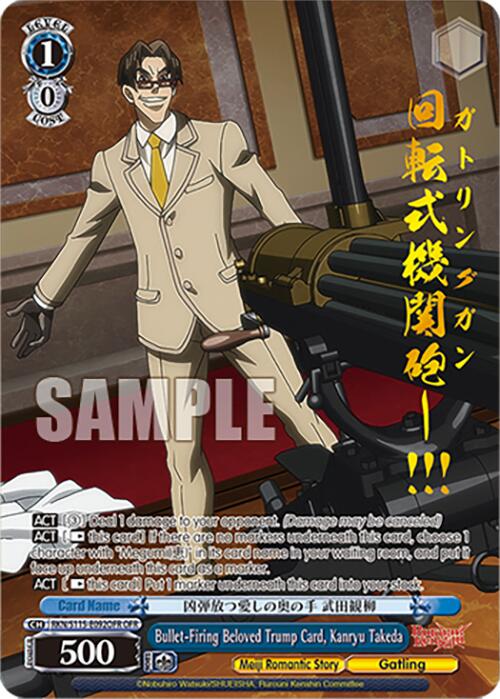 Bullet-Firing Beloved Trump Card, Kanryu Takeda (RKN/S115-E092OFR OFR) [Rurouni Kenshin] | Cracking-Singles
