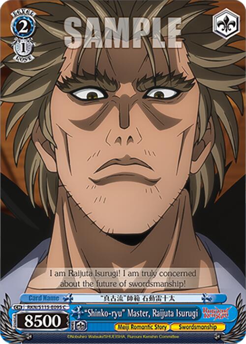 Shinko-ryu Master, Raijuta Isurugi (RKN/S115-E095 C) [Rurouni Kenshin] | Cracking-Singles