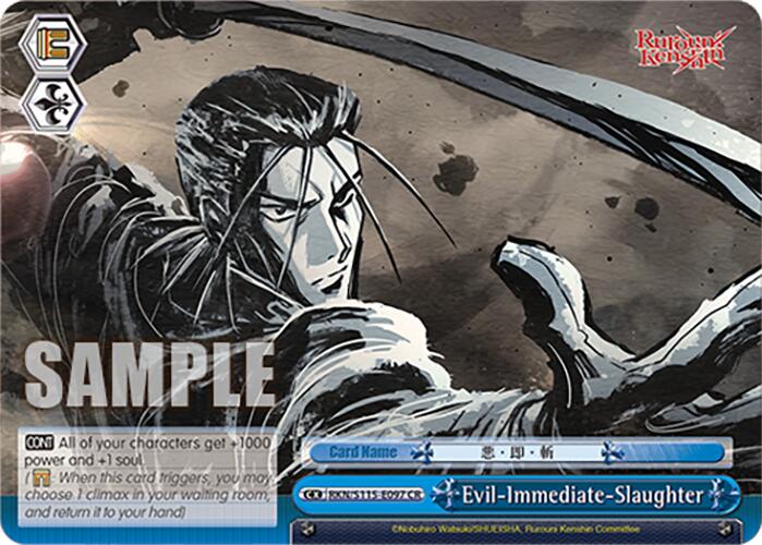 Evil-Immediate-Slaughter (RKN/S115-E097 CR) [Rurouni Kenshin] | Cracking-Singles