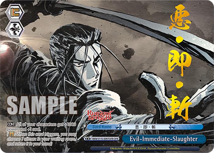 Evil-Immediate-Slaughter (RKN/S115-E097OFR OFR) [Rurouni Kenshin] | Cracking-Singles