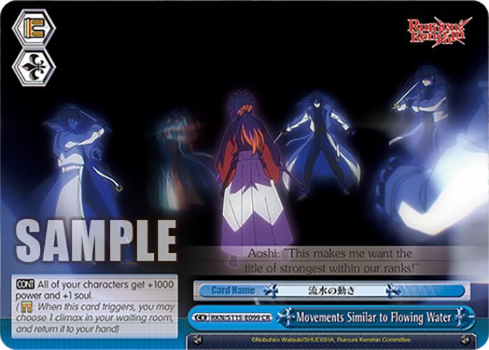 Movements Similar to Flowing Water (RKN/S115-E099 CR) [Rurouni Kenshin] | Cracking-Singles