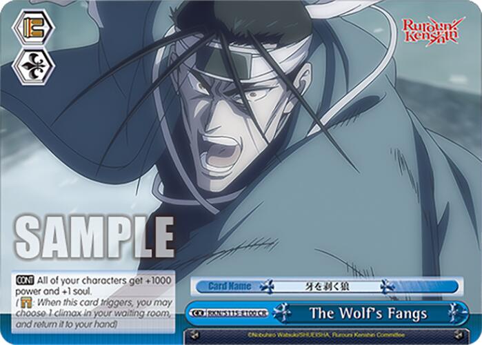 The Wolf's Fangs (RKN/S115-E100 CR) [Rurouni Kenshin] | Cracking-Singles