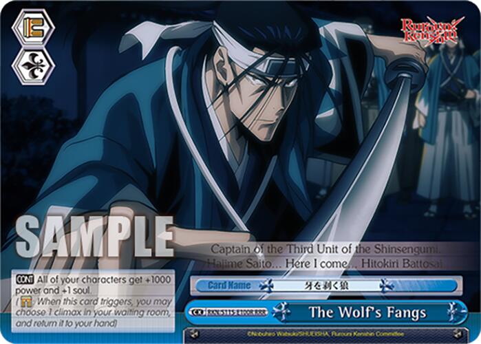 The Wolf's Fangs (RKN/S115-E100R RRR) [Rurouni Kenshin] | Cracking-Singles