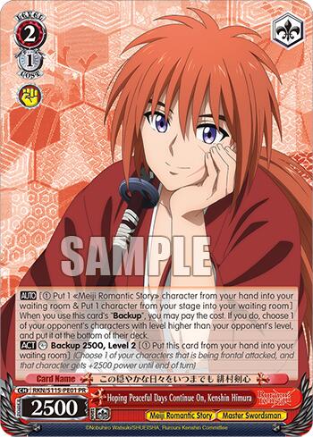 Hoping Peaceful Days Continue On, Kenshin Himura (RKN/S115-PE01 PR) [Rurouni Kenshin] | Cracking-Singles