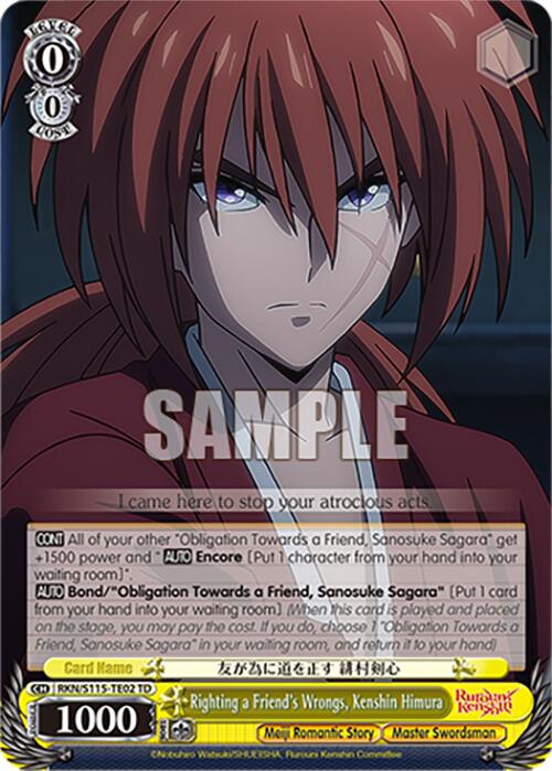 Righting a Friend's Wrongs, Kenshin Himura (RKN/S115-TE02 TD) [Rurouni Kenshin] | Cracking-Singles