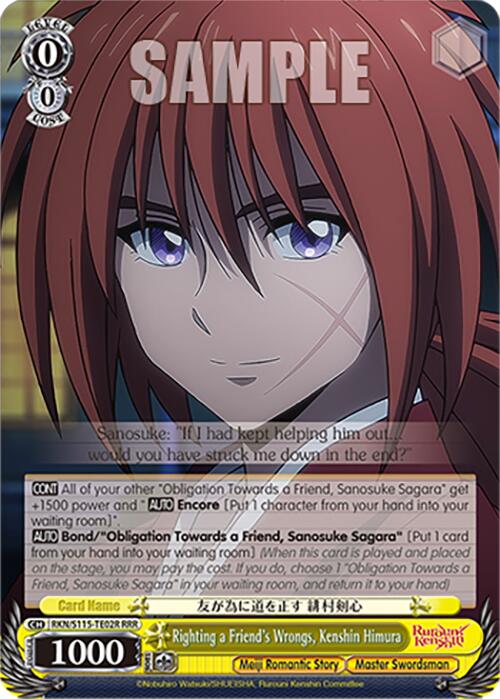 Righting a Friend's Wrongs, Kenshin Himura (RKN/S115-TE02R RRR) [Rurouni Kenshin] | Cracking-Singles