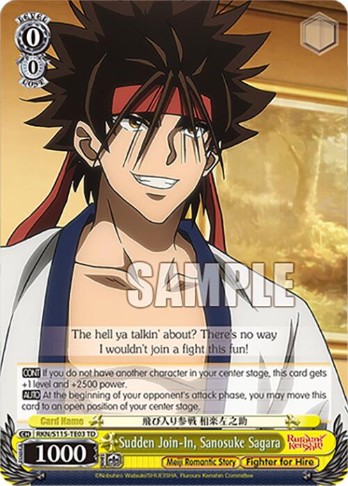 Sudden Join-In, Sanosuke Sagara (RKN/S115-TE03 TD) [Rurouni Kenshin] | Cracking-Singles