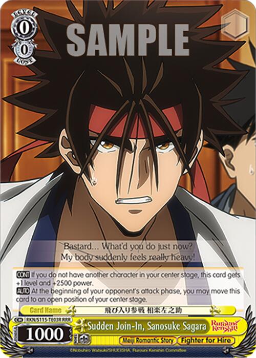 Sudden Join-In, Sanosuke Sagara (RKN/S115-TE03R RRR) [Rurouni Kenshin] | Cracking-Singles