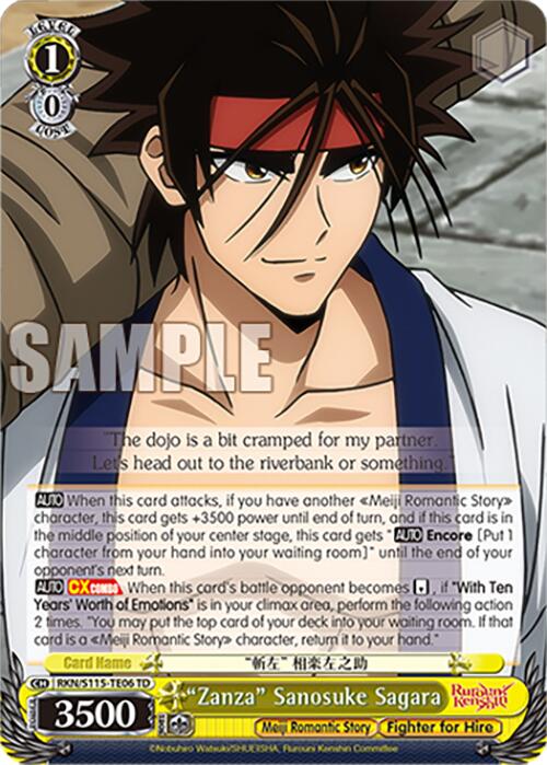 Zanza Sanosuke Sagara (RKN/S115-TE06 TD) [Rurouni Kenshin] | Cracking-Singles