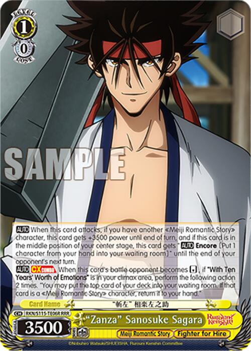 Zanza Sanosuke Sagara (RKN/S115-TE06R RRR) [Rurouni Kenshin] | Cracking-Singles
