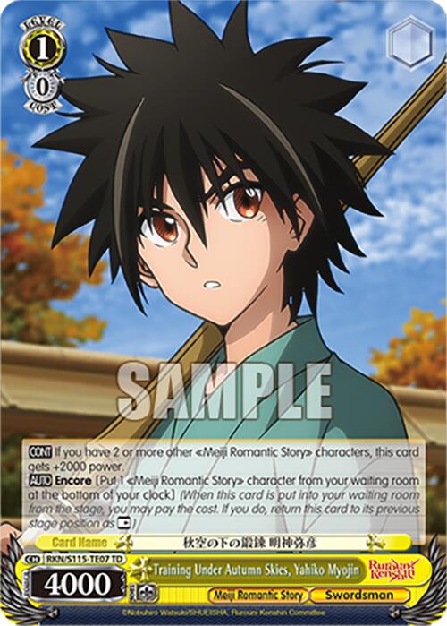 Training Under Autumn Skies, Yahiko Myojin (RKN/S115-TE07 TD) [Rurouni Kenshin] | Cracking-Singles