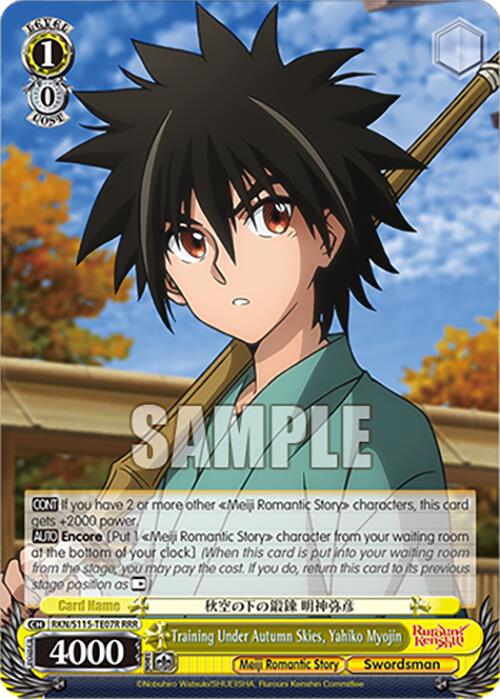 Training Under Autumn Skies, Yahiko Myojin (RKN/S115-TE07R RRR) [Rurouni Kenshin] | Cracking-Singles