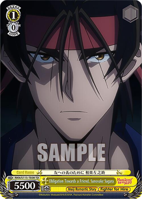 Obligation Towards a Friend, Sanosuke Sagara (RKN/S115-TE08 TD) [Rurouni Kenshin] | Cracking-Singles