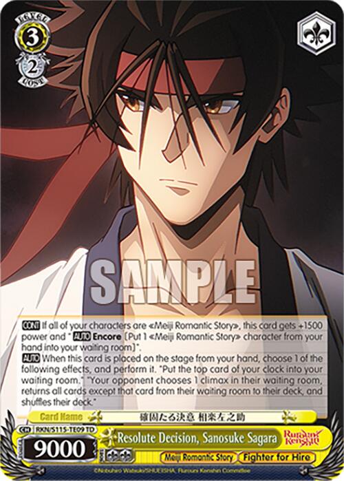 Resolute Decision, Sanosuke Sagara (RKN/S115-TE09 TD) [Rurouni Kenshin] | Cracking-Singles