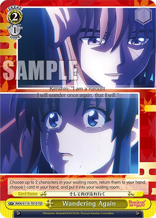 Wandering Again (RKN/S115-TE10 TD) [Rurouni Kenshin] | Cracking-Singles