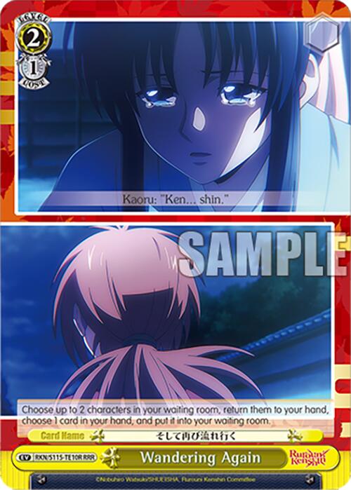 Wandering Again (RKN/S115-TE10R RRR) [Rurouni Kenshin] | Cracking-Singles