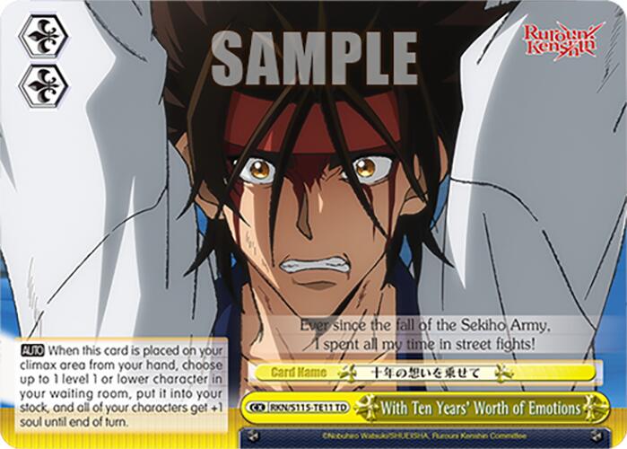 With Ten Years' Worth of Emotions (RKN/S115-TE11 TD) [Rurouni Kenshin] | Cracking-Singles