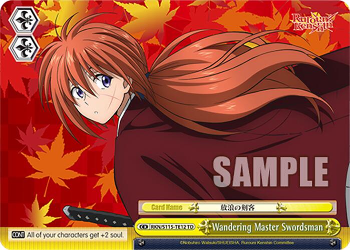 Wandering Master Swordsman (RKN/S115-TE12 TD) [Rurouni Kenshin] | Cracking-Singles