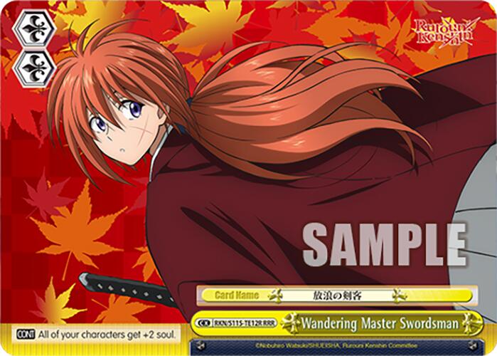 Wandering Master Swordsman (RKN/S115-TE12R RRR) [Rurouni Kenshin] | Cracking-Singles