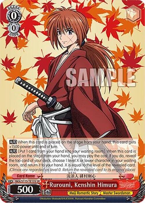 Rurouni, Kenshin Himura (RKN/S115-TE13S SR) [Rurouni Kenshin] | Cracking-Singles