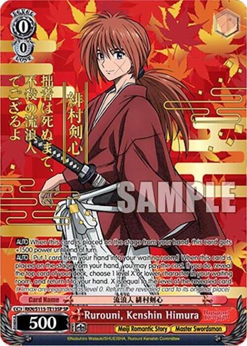 Rurouni, Kenshin Himura (RKN/S115-TE13SP SP) [Rurouni Kenshin] | Cracking-Singles
