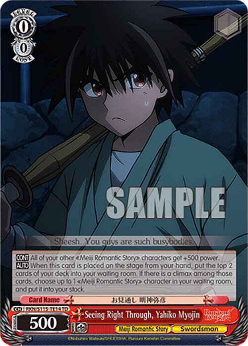 Seeing Right Through, Yahiko Myojin (RKN/S115-TE14 TD) [Rurouni Kenshin] | Cracking-Singles