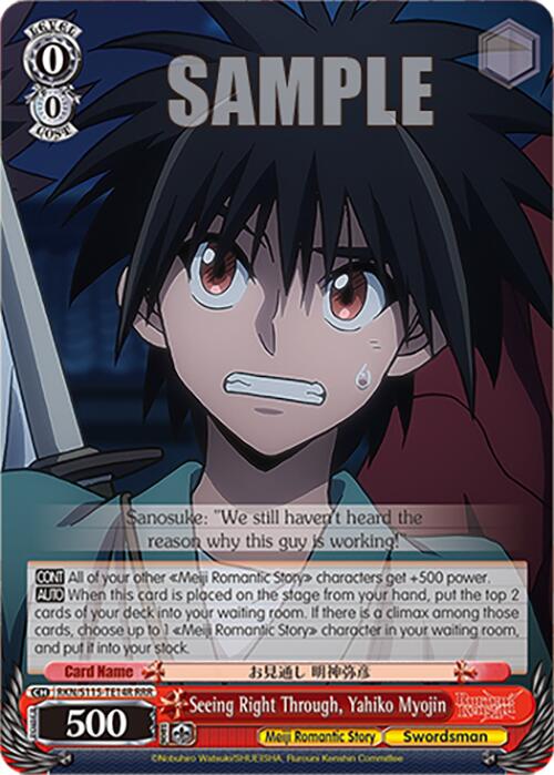 Seeing Right Through, Yahiko Myojin (RKN/S115-TE14R RRR) [Rurouni Kenshin] | Cracking-Singles