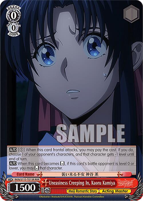 Uneasiness Creeping In, Kaoru Kamiya (RKN/S115-TE15R RRR) [Rurouni Kenshin] | Cracking-Singles