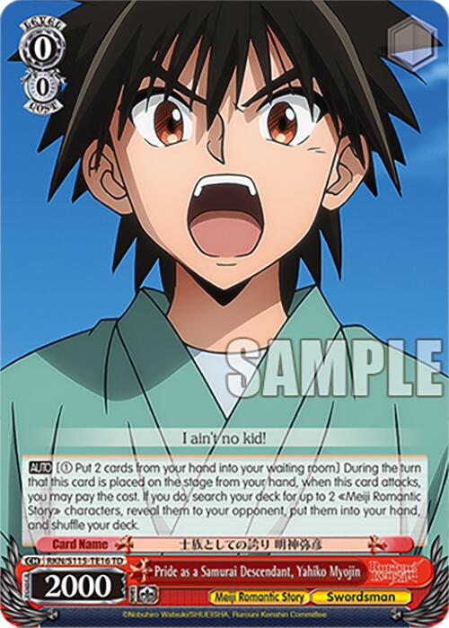 Pride as a Samurai Descendant, Yahiko Myojin (RKN/S115-TE16 TD) [Rurouni Kenshin] | Cracking-Singles