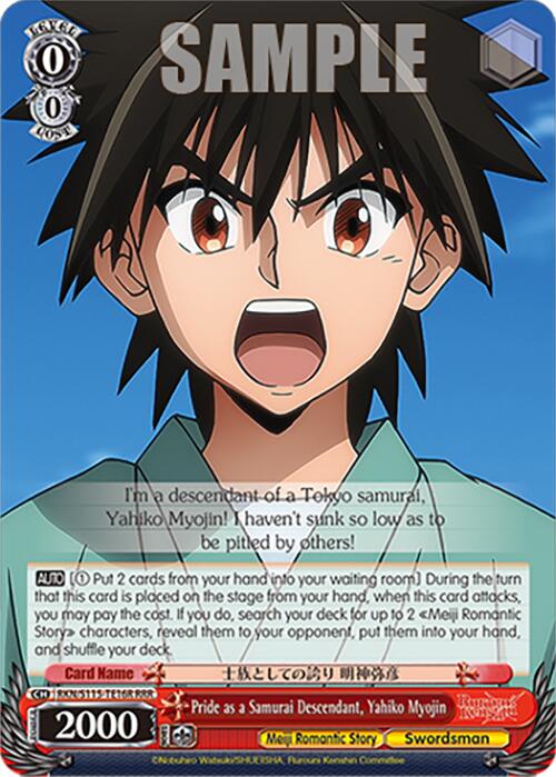 Pride as a Samurai Descendant, Yahiko Myojin (RKN/S115-TE16R RRR) [Rurouni Kenshin] | Cracking-Singles