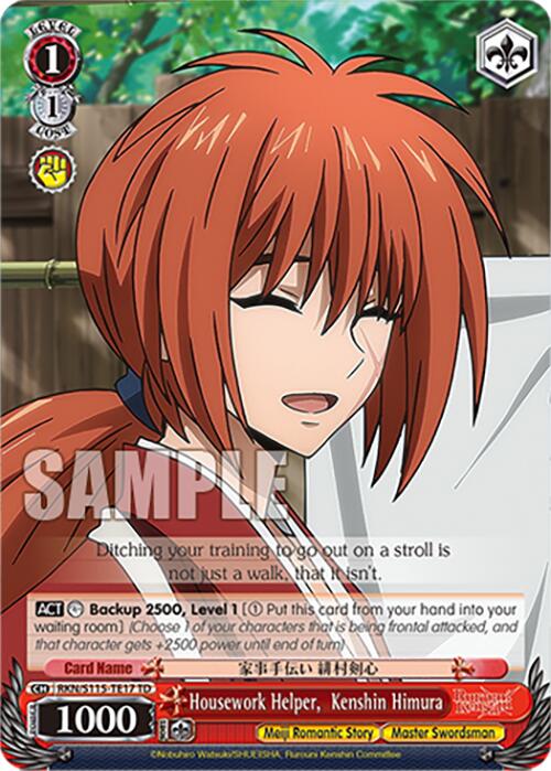 Housework Helper, Kenshin Himura (RKN/S115-TE17 TD) [Rurouni Kenshin] | Cracking-Singles