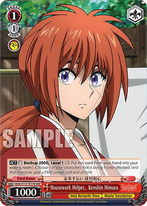 Housework Helper, Kenshin Himura (RKN/S115-TE17R RRR) [Rurouni Kenshin] | Cracking-Singles