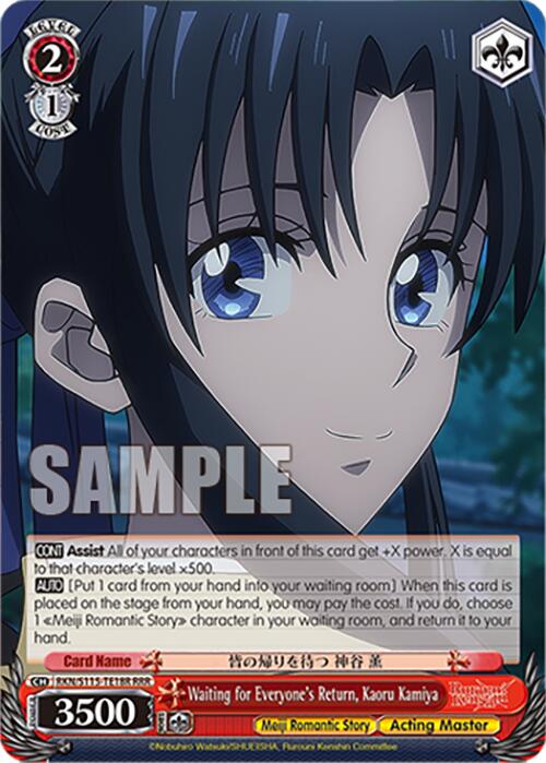 Waiting for Everyone's Return, Kaoru Kamiya (RKN/S115-TE18R RRR) [Rurouni Kenshin] | Cracking-Singles