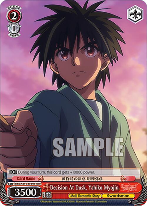 Decision At Dusk, Yahiko Myojin (RKN/S115-TE19R RRR) [Rurouni Kenshin] | Cracking-Singles