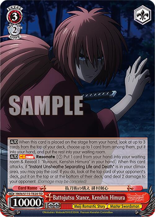 Battojutsu Stance, Kenshin Himura (RKN/S115-TE20 TD) [Rurouni Kenshin] | Cracking-Singles