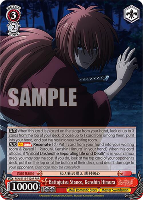 Battojutsu Stance, Kenshin Himura (RKN/S115-TE20R RRR) [Rurouni Kenshin] | Cracking-Singles