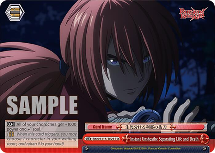Instant Unsheathe Separating Life and Death (RKN/S115-TE21 TD) [Rurouni Kenshin] | Cracking-Singles