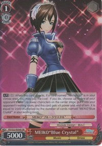 MEIKO"Blue Crystal" (PD/S22-E056S SR) [Hatsune Miku -Project DIVA- f] | Cracking-Singles
