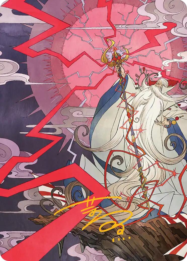 Summon: Esper Ramuh Art Card (Gold-Stamped Signature) [FINAL FANTASY Art Series] | Cracking-Singles