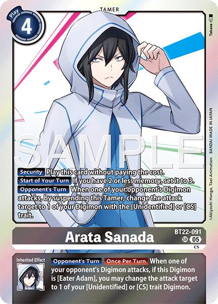 Arata Sanada [BT22-091] [Cyber Eden] | Cracking-Singles
